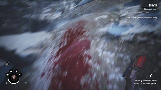 РАЗРУШЕННЫЙ МОСТ И ЛОГОВО ВОЛКОВ | WINTER SURVIVAL : PROLOGUE ► Прохождение 2 Серия смотреть онлайн