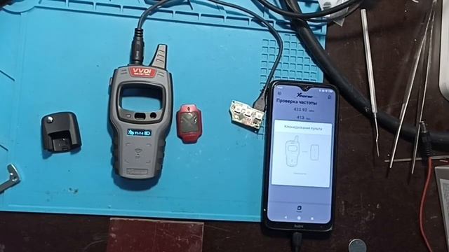 Как клонировать брелок сигнализации на автомобильный брелок Xhorse, с помощью VVDI Mini Key Tool. смотреть онлайн