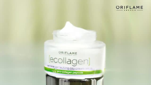 Серия Ecollagen комплексный уход за кожей от Орифлэйм - Oriflame смотреть онлайн
