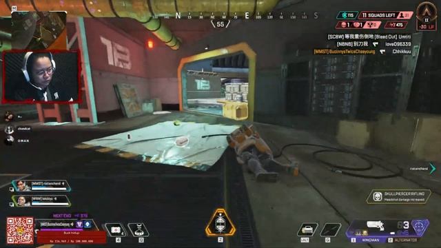 Capek jadi apex aja смотреть онлайн