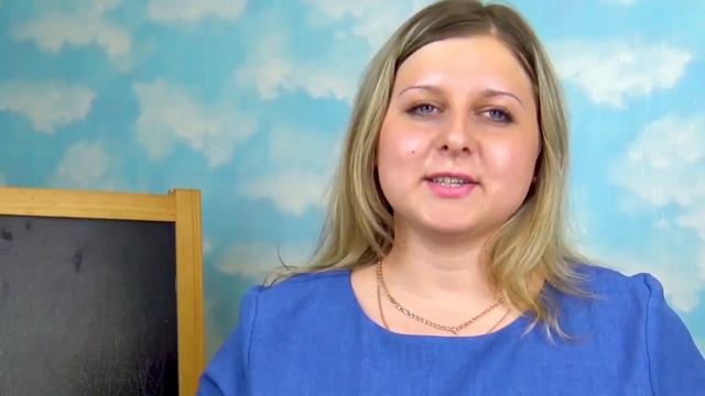 Как добиться качественного выполнения домашнего задания / ДЦ Семья