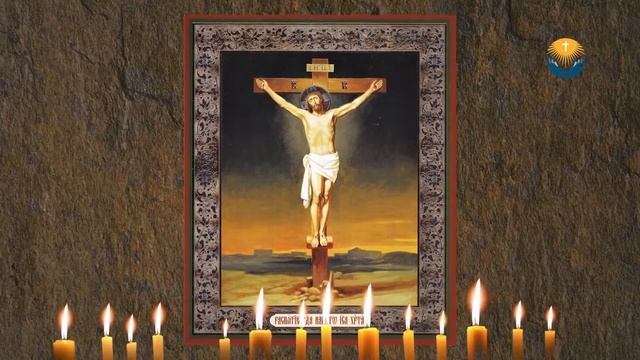 Всю нечисть трясёт от этой вечерней молитвы на сон грядущим Мир Православия смотреть онлайн