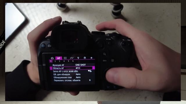 Canon R6 mark II ошибки, проблемы с фокусом, зависание | Большой обзор настроек камеры смотреть онлайн