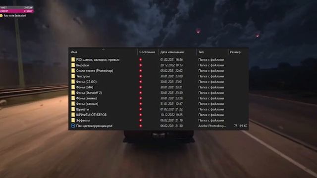 Большой пак фотошопа