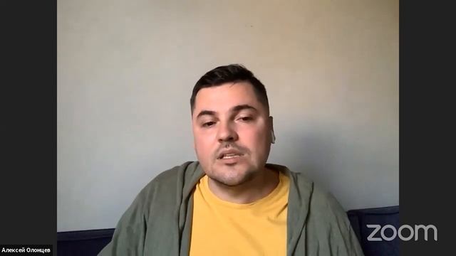 Тета Хилинг: Онлайн класс смотреть онлайн