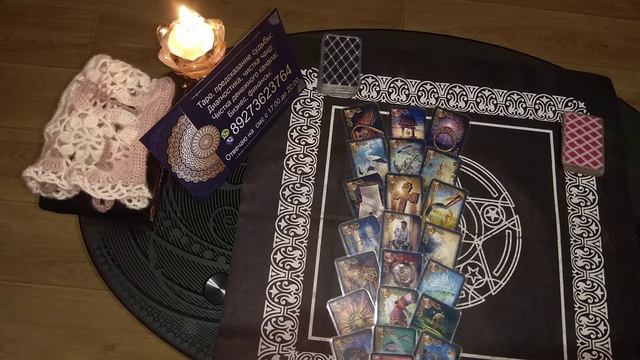 ЛИЧНАЯ ЖИЗНЬ В 2022 г.? 2 часть . БУДЕТ ЛИ ПАРТНЁР ДЛЯ СЕРЬЁЗНЫХ ОТНОШЕНИЙ ?! смотреть онлайн