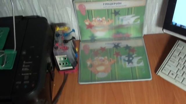 Режим сна для телефона LG P715 | Спальное место для телефона смотреть онлайн