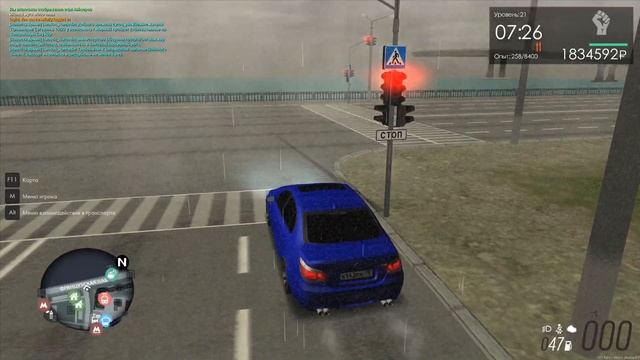 НАКОНЕЦ-ТО я нашел ЕЁ! Будни перекупа#2 #мтапровинция #провинция #provincemta смотреть онлайн