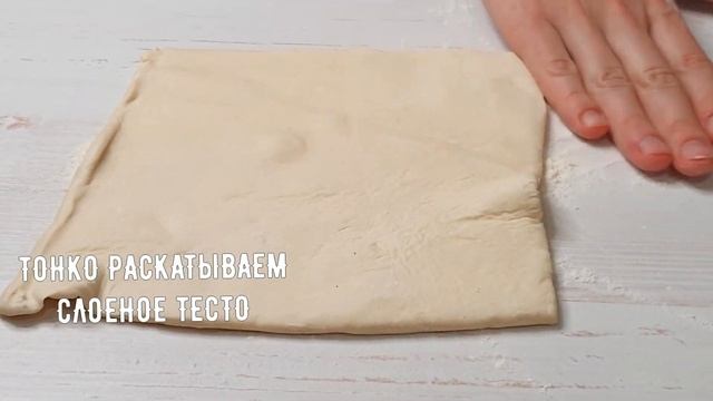 БИФ ВЕЛЛИНГТОН смотреть онлайн