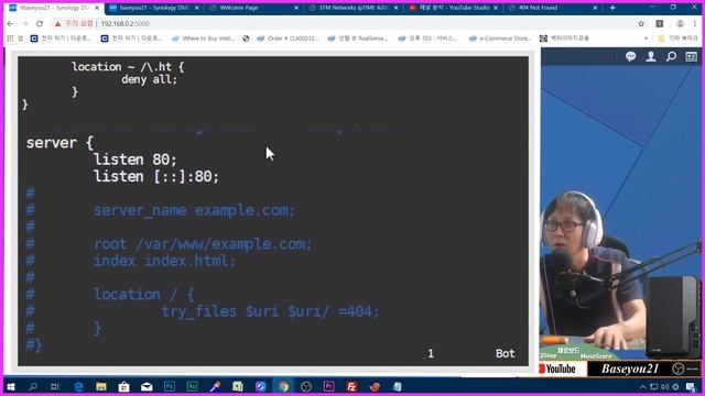 시놀로지nas docker#8[도메인셋팅 및 외부접속설정] смотреть онлайн