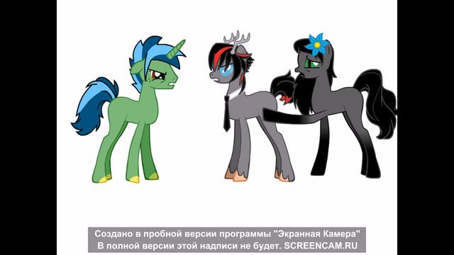 Пони клип-киса киса мяу мяу смотреть онлайн