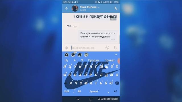 100% способ заблокировать друга в вк смотреть онлайн