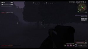 Ухо Янова ! STALCRAFT