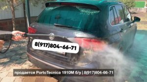 Обзор на мойку высокого давления Portotecnica 1910M / продается бу / портотехника 1910м