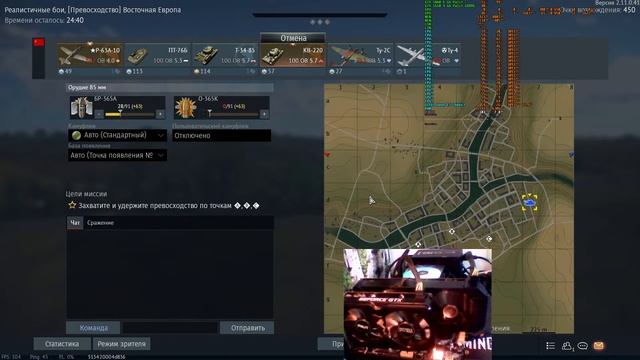 Тест Intel Xeon E5 2666v3 + GTX1060 6Gb+GTX 1650 + HUANANZHI X99-BD4. Стрим через CPU. Без Vsync. W смотреть онлайн