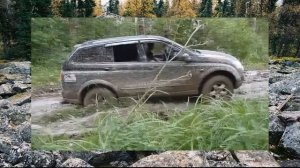 #114. SsangYong Kyron преодолевает грязь