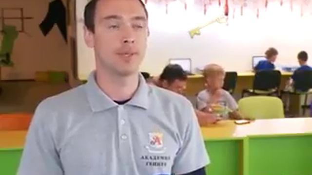 Летний лагерь для юных программистов смотреть онлайн