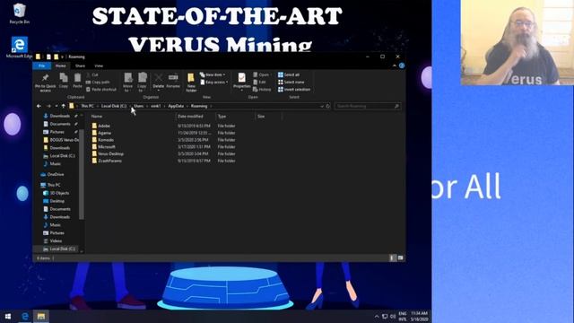 Remove Verus Desktop from Windows смотреть онлайн
