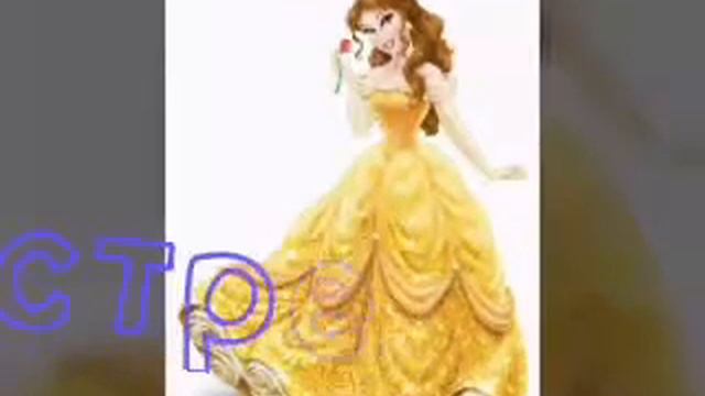 Кто ты по знаку зодиака из принцесс смотреть онлайн