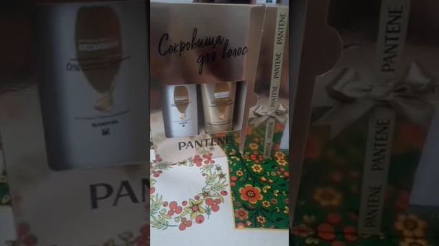 Моё  утро?♀️/Подарок от сына ?♂️?/Покупки к чаю ??