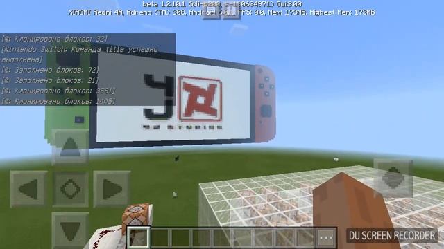 Рабочая Нинтендо свитч в mcpe смотреть онлайн