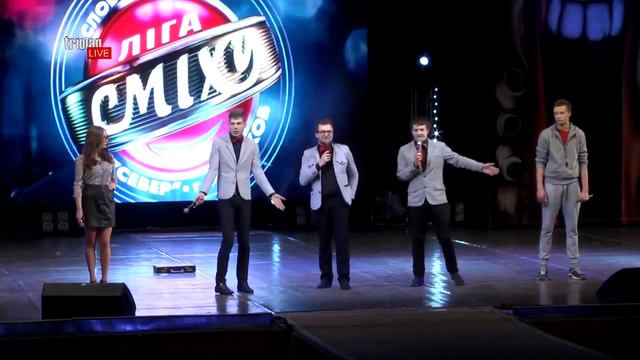 Фестиваль СЛС 2016 - Сборная ХГУ "Педын" Херсон смотреть онлайн