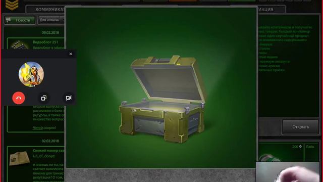 открыл 3 конта смотреть онлайн