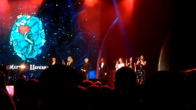 Ария из мюзикла Мертвая царевна смотреть онлайн