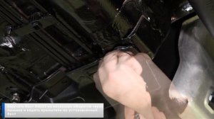 Установка комплекта алюминиевых защит на Nissan X-Trail 2015-2018-