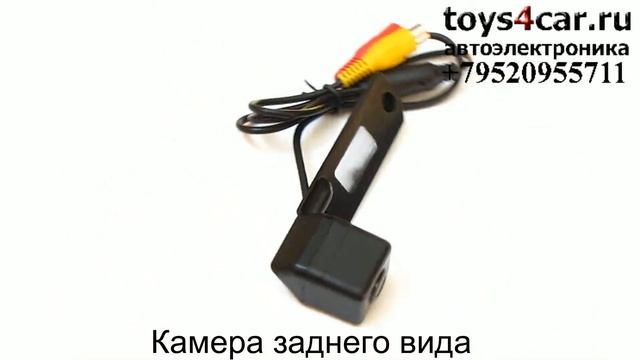 Камера заднего виад Volkswagen смотреть онлайн