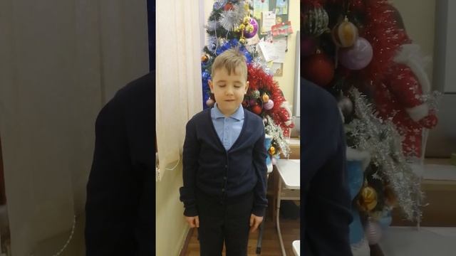 Романов Арсений Игоревич. В. Берестов "Святки". ГБОУ Школа 1347. 1"В".Педагог:Тагиева Раиса Ф смотреть онлайн