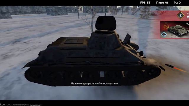 War Thunder mobile и снова КВ-2 попытка смотреть онлайн