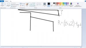 SSCNC. Fanuc 0iT. ч.4. Коническая проточка. Цикл G90