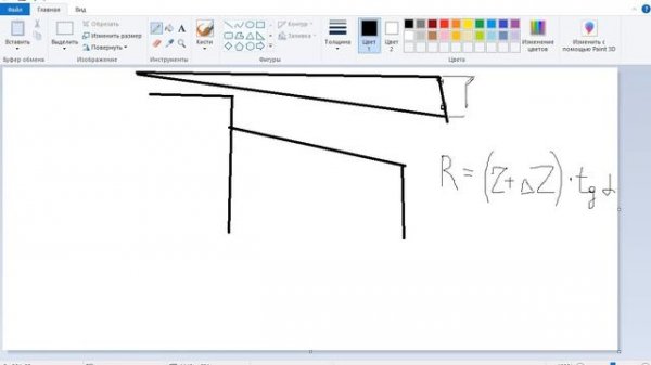 SSCNC. Fanuc 0iT. ч.4. Коническая проточка. Цикл G90