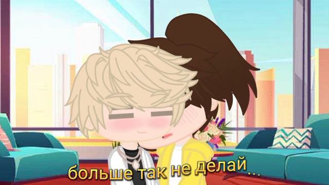 Валера и Хастур (Сайтама) "а ты мог бы быть главным?" смотреть онлайн