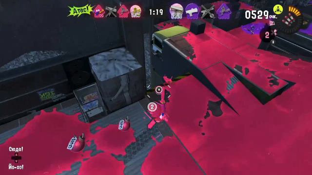 Ударные проиграли клавишным