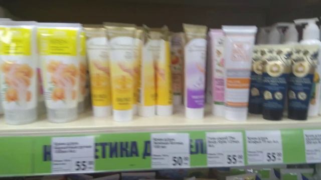 Обзор товара магазине FiXprice г.Богородицк 8.04.2019г. смотреть онлайн
