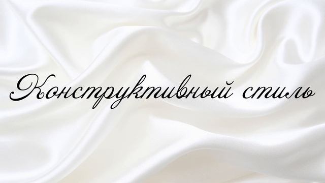 ВСЕ СТИЛИ В ОДЕЖДЕ чтобы улучшить или найти свой стиль Секреты стилистов @style... смотреть онлайн