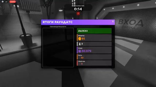 ПОБЕГ ИЗ ИНТЕРНЕТА! / RUNNING FROM THE INTERNET! #roblox #gamingvideos