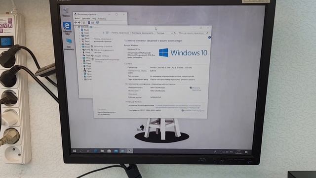 Core i5-2400 / Память 8Gb / Видеокарта 1Gb GeForce GTS 450 / SSD 128Gb / HDD 500Gb / Wi-Fi / ATX смотреть онлайн