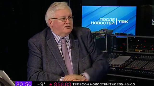 ИНТЕРВЬЮ: И. Чукалин о президентских грантах смотреть онлайн