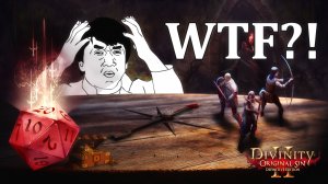 Что они творят?! - DOS2 DnD