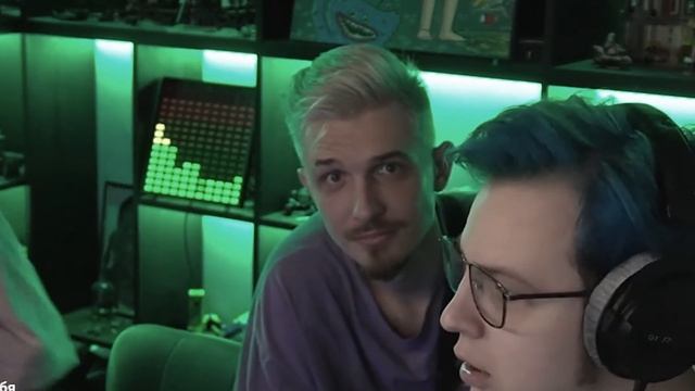 Интроверт би лайк: смотреть онлайн