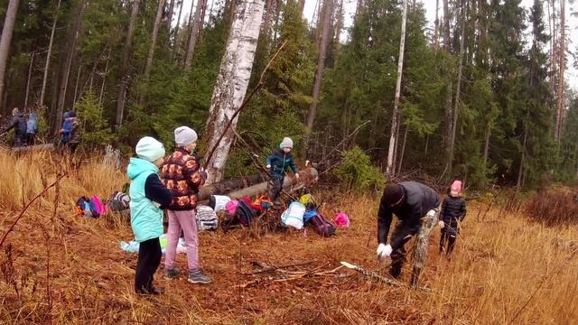 Осенний поход (04.11.2021) смотреть онлайн