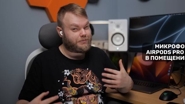 Битва лучших наушников: AirPods Pro 2, Galaxy Buds 2 Pro, Freebuds Pro 2, Sennheiser TW 3, Bose QC2