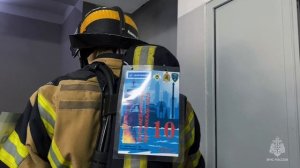 ПОЖАРНЫЕ | СКОРОСТНОЙ ПОДЪЕМ НА 41 ЭТАЖ | ВОСТОЧНАЯ ВЕРТИКАЛЬ