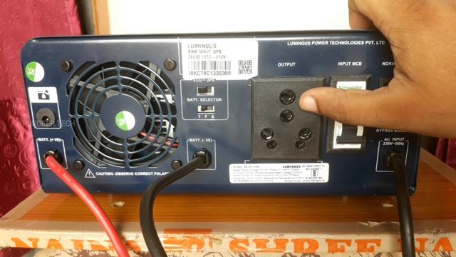How To Work Mcb In Inverter | Input Mcb In Inverter | Inverter Backside Settings Information | MCB