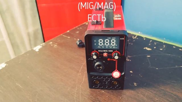 НЕДОРОГОЙ И КАЧЕСТВЕННЫЙ СВАРОЧНЫЙ АППАРАТ! Инверторный полуавтомат Edon Smart MIG 180S смотреть онлайн