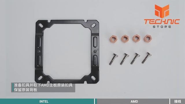 Hướng dẫn lắp đặt Deepcool AK500S DIGITAL Installation Guide смотреть онлайн