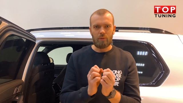 Защита BMW X7 + оригинальные аксессуары смотреть онлайн